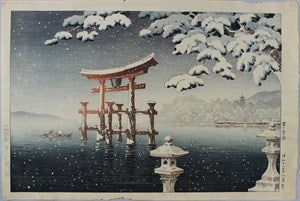 Image description is not available for FIM2015.77